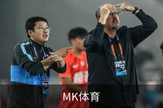 关于MK体育